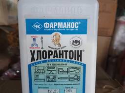 Хлорантоїн порошок для дезінфекції 1 кг
