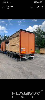 Хочу купити пиломатеріали