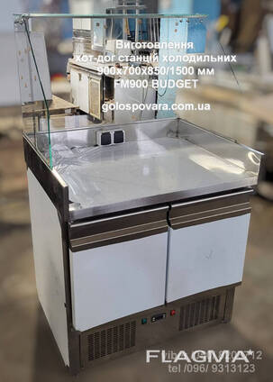 Хот дог станція 900х700х850 холодильна для АЗС зі склом для французьких хот-догів