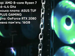 Кіберспортивний клуб «Goplay” (кіберклуб, комп‘ютерний клуб)