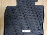 Килимки гумові Mazda CX-5 к-кт KB8MV0351 для салону - фото 1