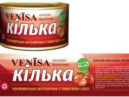 Килька черноморская неразделанная в томатном соусе, 240г.