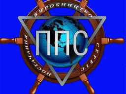 Задвижки, запірна арматура