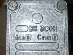 Кінцеві вимикачі серії ВК-300Н