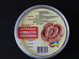 Кишки свиная черева натуральная колбасная оболочка 7 м