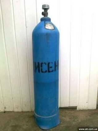 Кислородный баллон киев цена