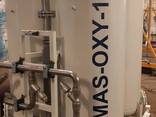 Кислородные станции MAS-OXY, кислородные установки в Украине