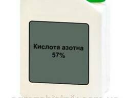 Кислота азотная 57% (20л)