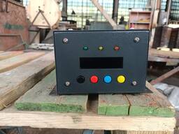 ККЗ-1(РКС-801)