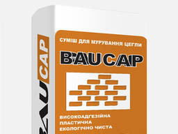 Кладочная смесь для кирпича Баукап