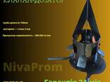 Клапан дозатор, разбавитель Биг Бегов, Клапан дозатор для Бег Бегов, растариватель - фото 3
