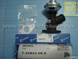 Клапан EGR, Citroen, Peugeot, Fiat 1628JZ, 1628SV