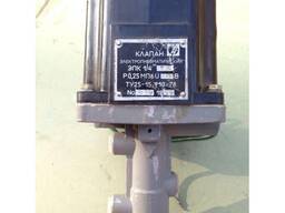 Клапан электропневматический ЭПК 1/4