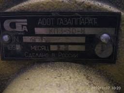 Клапан предохранительный запорный Кпз-50