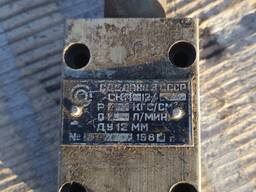 Клапан СКП 12