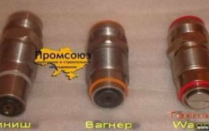 Клапан всасывающий покрасочного оборудования