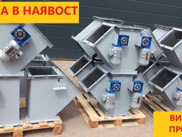 Клапана перекидні з електроприводом