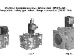 Клапаны газовые электромагнитные серии ВН, ВФ