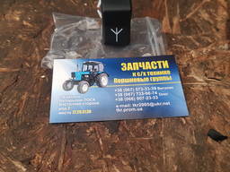 Клавиша переключатель э/гидравлика шнэк, молотилка Дон 1500Б П150-09