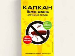 Клеевая ловушка «Капкан» от тараканов и муравьев