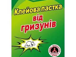 Клеевая ловушка книжка Вихор от грызунов 21x31 см (51725)