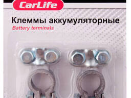 Клеммы АКБ Carlife, свинец