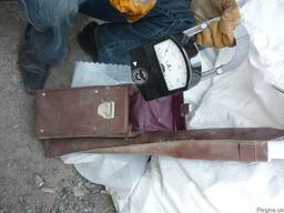 Клещи токоизмерительные Ц-4502 . -1шт.