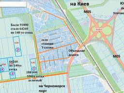 Клеверный мост. Земля под Коттеджи, Теплицы, зерносклады, элеваторы