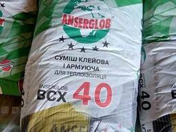 Клей армирующий для теплоизоляции ВСХ 40
