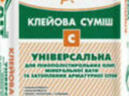 Клей для пенопласта Столит С