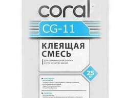 Клей для плитки Coral CG-11 25 кг