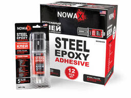 Клей эпоксидный двухкомпонентный Nowax Steel Epoxy Adhesive стального цвета 30г