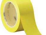 Желтая клейкая лента для напольной разметки и маркировки
