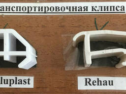 Клипса транспортировочная