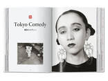 Taschen книги для фотографов Нобуёси Араки Nobuyoshi Araki "40th Anniversary Edition". .. - фото 7