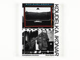 Подарочная книга для фотографов Josef Koudelka "Ikonar" Лучшие фотографы мира книга. .. - фото 3
