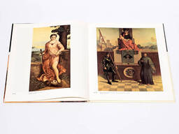 Книга "L'opera pittorica di Giorgione" | Джорджоне — собрание живописи | Rizzoli. ..