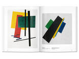 Подарочные книги об искусстве Казимир Малевич Malevich. Gilles Néret, Taschen Книги для. .. - фото 3