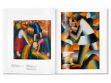 Подарочные книги об искусстве Казимир Малевич Malevich. Gilles Néret, Taschen Книги для. .. - фото 1
