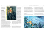 Великие художники Поль Сезанн книга с описанием картин Paul Cezanne Masterpieces of. .. - фото 5