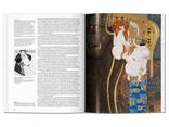 Книги о великих художниках Густав Климт Klimt - Taschen живопись книги по истории. .. - фото 2