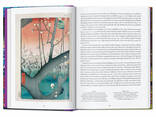 Книги о жизни великих художников Japanese Woodblock Prints. Подарочные книги об искусстве - фото 3