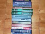 Книги Зарубіжна література. Українська література. російська література. Класика. - фото 1