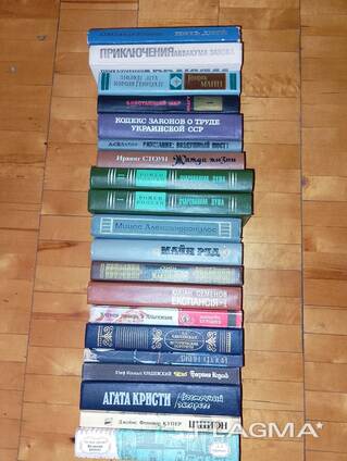 Книги Зарубіжна література. Українська література. російська література. Класика.