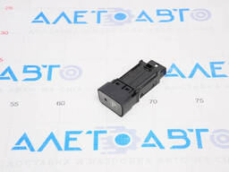 Кнопка паркинга Toyota Prius 30 10-15- 84718-47061