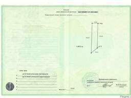 Земля под Киевом