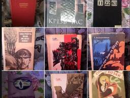 Книги на українській мові