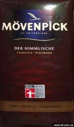 Кофе молотый Movenpick Der Himmlische
