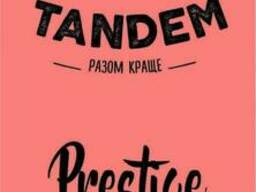 Кофе свежеобжаренный фреш Tandem Prestige в зернах 1 кг