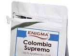 Кофе в зернах арабика Enigma Colombia Supremo 1 кг